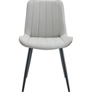 Extended Seat Cushion PU Dining Chair Set - Four Pieces.Smooth line design,Integral metal leg structure,Can integrate well into various modern home decoration styles.Gray and Brown Splicing Colors.