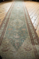 3x16.5 Vintage Distressed Malayer Rug Runner