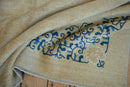 6.5x9.5 Antique Peking Carpet