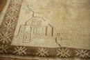6.5x10 Vintage Distressed Kars Carpet