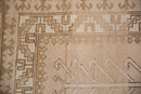 6x10.5 Vintage Distressed Kars Carpet