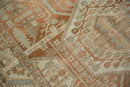 4.5x6.5 Vintage Distressed Malayer Rug
