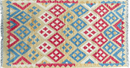 3x5 Kilim Rug Multicolor Tribal Kilim Rug 3 x 5 Tan Light Blue Red Beige New Turkish Anatolian Wool Kilim Flatweave Rug