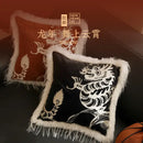 Embroidered dragon year pillowcase rust & white living room decor