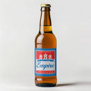 Empire Home Brew Beer Label