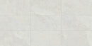 Essence Montauk White Anti-Slip Grip Slate Look Porcelain Tiles 12x24