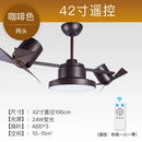 European bronze ceiling fan lamp with wooden blades for bedroom