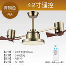 European bronze ceiling fan lamp with wooden blades for bedroom