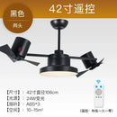 European bronze ceiling fan lamp with wooden blades for bedroom