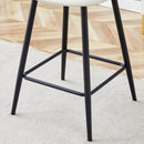 Modern White PU Bar Chair Set - Rounded Backrest, Stable Comfort, Multiple Colors