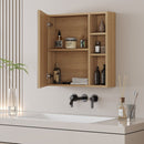 Natural Wood Grain Multi-Function Mirror Cabinet - Clear Mirror and Storage Space. MDF material mirror cabinet,a separate wall mounted bathroom mirror for storage and space saving.