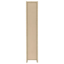 Eliam 71-inch 8-shelf Bookcase Cappuccino