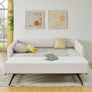 Full Size Daybed with Trundle Upholstered Sofa Bed, with Vertical Stripes, Linen Fabric, Beige (82.5'x58'x30')