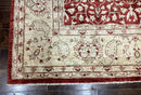 Pakistani Chobi Rug 8x10, Red, Handmade