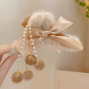 Faux Fur Bow Hair Claw Clips 2 Pack Pearl Dangle Tassel