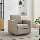 Modern Square Upholstered Swivel Accent Chair 360 Degree Lounge Armchair Taupe Chenille 30.7'W