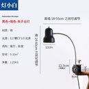 Flexible red & black adjustable led desk lamp bedroom reading light