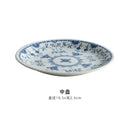 Floral blue & white ceramic dining set for dining room