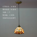 Floral stained glass baroque tiffany pendant light dining room