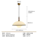 French medieval saucer cream and brass pendant light dining room