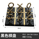 Golden chessboard metal handicraft tic-tac-toe set living room decor