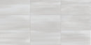 Miami Grey Concrete Look Porcelain Tiles 12x24
