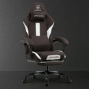 Footrest Series GT905