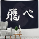 Haikyuu black white letters tapestry – bedroom wall hanging
