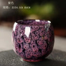Handcrafted crackle glaze kung fu tea cup set dining room drinkware