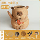 Handmade capybara carbon oven surrounding stove kitchen tea warmer