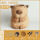 Handmade capybara carbon oven surrounding stove kitchen tea warmer