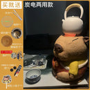 Handmade capybara carbon oven surrounding stove kitchen tea warmer