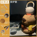 Handmade capybara carbon oven surrounding stove kitchen tea warmer