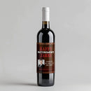 Happy Retirement Wine Label