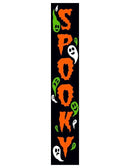 Haunted House Halloween Porch Sign