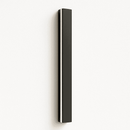 Helios Outdoor LED Wall Lamp - Open Box