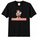 SALE | Youth Herbie Husker Cornhuskers T-Shirt | Black | Multiple Sizes | Lou's Sporting Goods | 25N14YBT