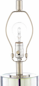 Higginsport Table Lamp - Clearance