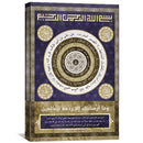 Hilya Art Canvas