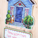 Home P-492 / SR-492 Plastic Canvas Counted Cross Stitch Kit