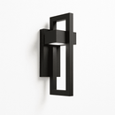 Huwai Outdoor Wall Lamp - Open Box