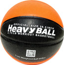 Weighted Indoor Basketball for Training (Men or Women) |29.5" & 28.5"