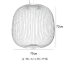 Industrial birdcage iron table lamp white & amber dining room led