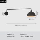 Industrial black matte telescopic swing arm wall lamp living room