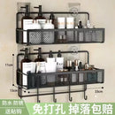 Industrial black metal mesh two tier wall shelf organizer kitchen rack