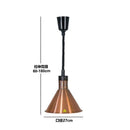Industrial copper electric heat lamp 5 pack kitchen pendant heater