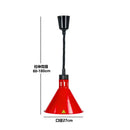 Industrial copper electric heat lamp 5 pack kitchen pendant heater