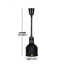 Industrial copper electric heat lamp 5 pack kitchen pendant heater