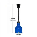Industrial copper electric heat lamp 5 pack kitchen pendant heater