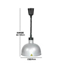 Industrial copper electric heat lamp 5 pack kitchen pendant heater